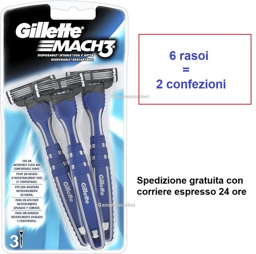 Rasoio usa e getta - pz,